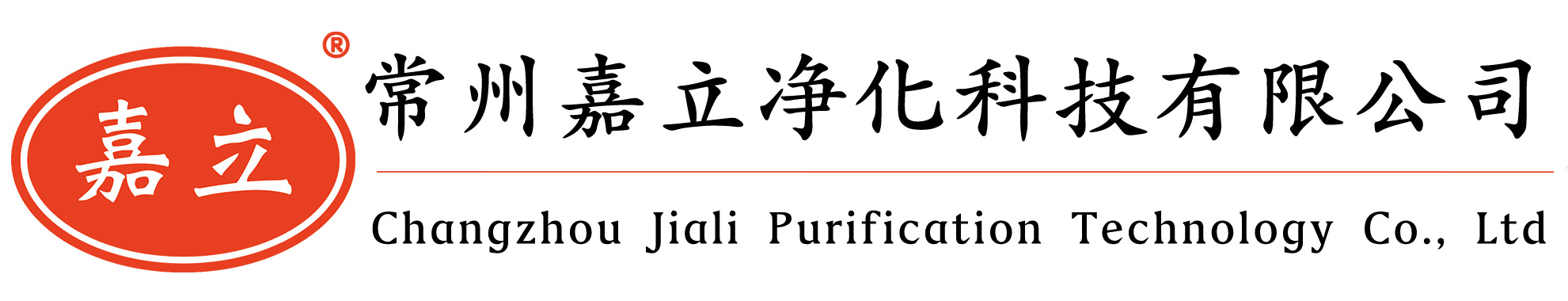 华坪初效过滤器,华坪初效板式过滤器,华坪过滤器安装固定框架,华坪初效空气过滤器,华坪中效过滤器,华坪中效袋式过滤器,华坪中效空气过滤器,华坪高效过滤器