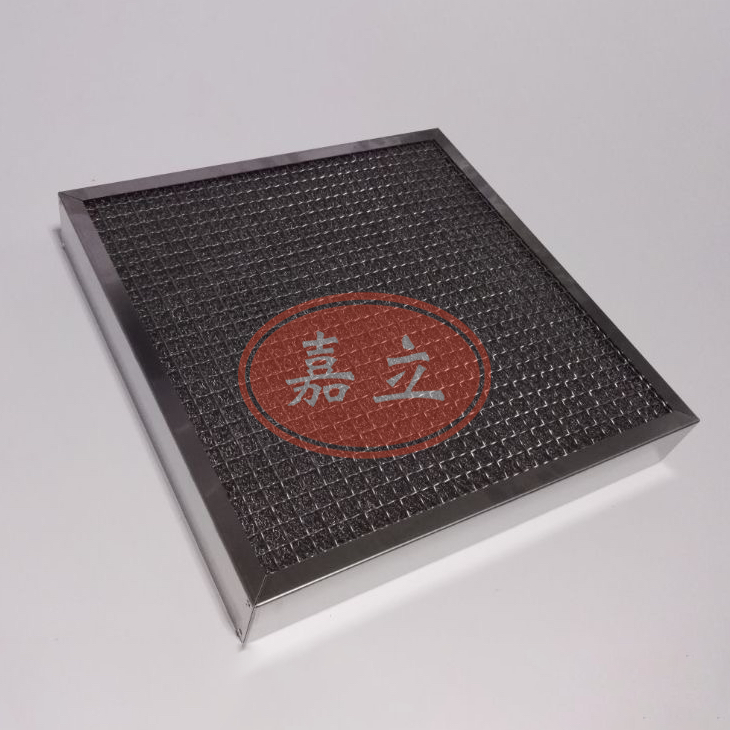 华坪不锈钢油雾过滤器